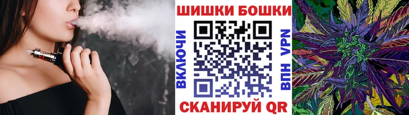 Купить наркотик Среднеуральск Каннабис Кокаин ГАШИШ Alpha PVP Амфетамин МЕФ