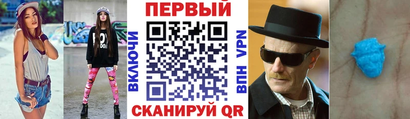 дарнет шоп  Среднеуральск  Amphetamine Premium 