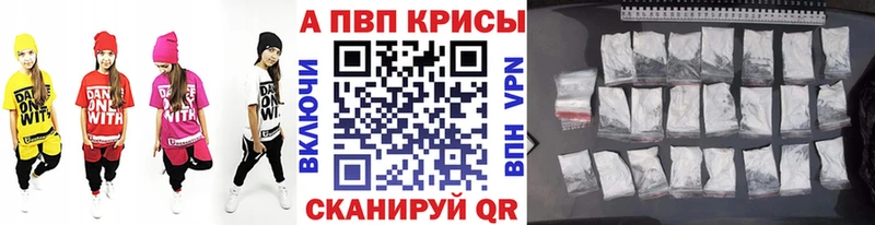 дарк нет состав  купить наркоту  Среднеуральск  Альфа ПВП VHQ 