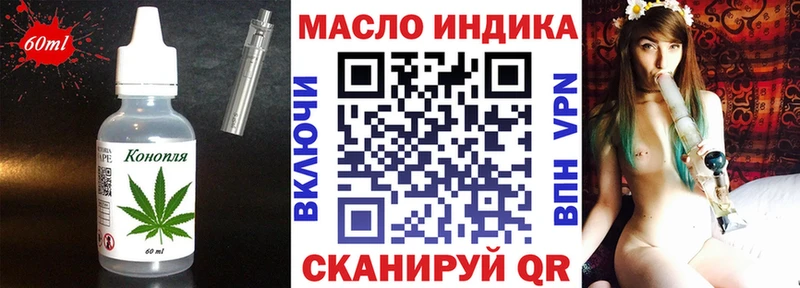 Canna-Cookies марихуана  цены   Среднеуральск 