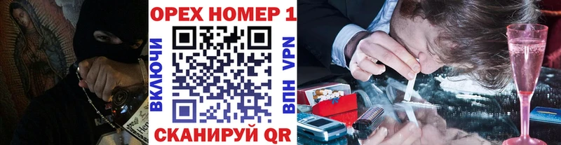 COCAIN Боливия Среднеуральск
