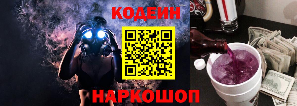 МЕФ Среднеуральск