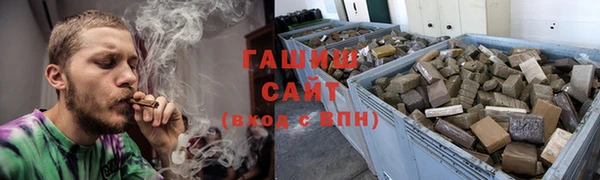 МДМА Заводоуковск