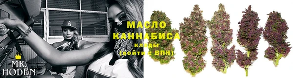 альфа пвп VHQ Семёнов