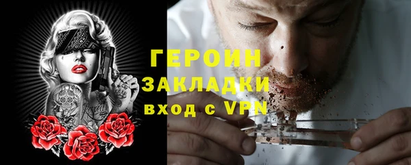 прущая мука Семикаракорск