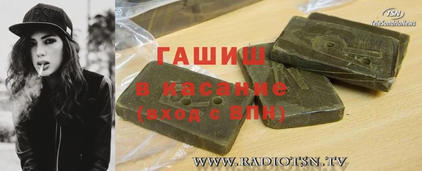 прущая мука Семикаракорск