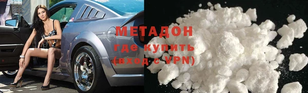 прущая мука Семикаракорск
