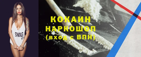 прущая мука Семикаракорск