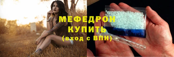 гидра Семилуки