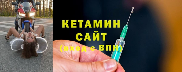 гидра Семилуки