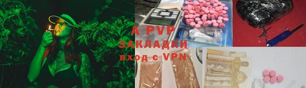 прущая мука Семикаракорск