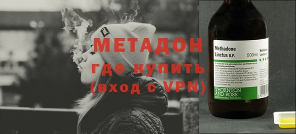 гидра Семилуки