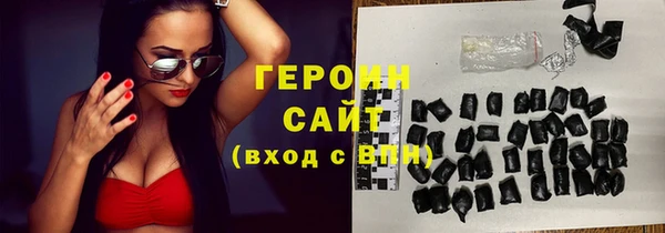 каннабис Заволжск