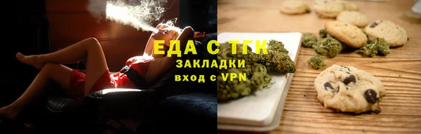 прущая мука Семикаракорск