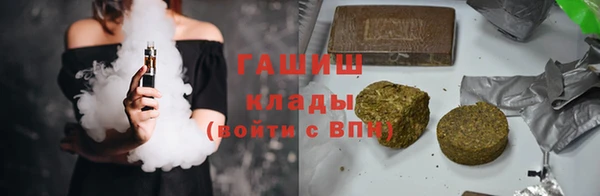 мяу мяу мука Малоярославец