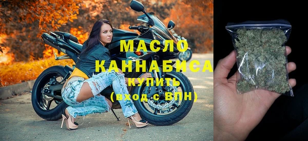 винт Малоархангельск