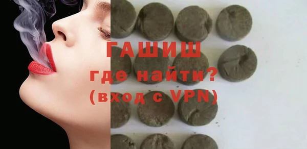 гидра Семилуки
