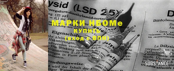 прущая мука Семикаракорск