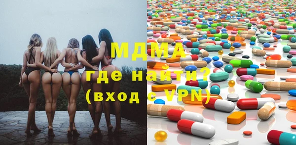 прущая мука Семикаракорск