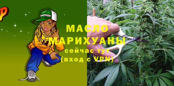 прущая мука Семикаракорск