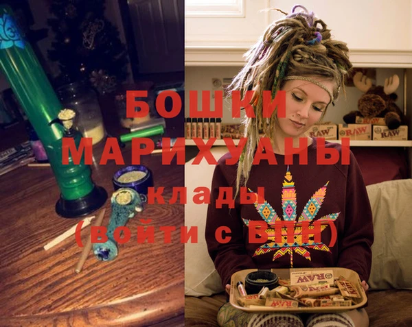 ECSTASY Осташков