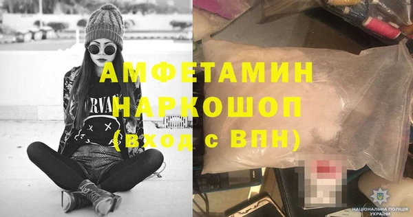 прущая мука Семикаракорск