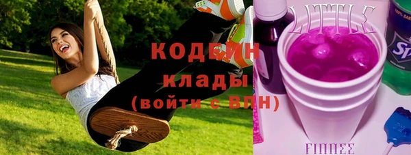 прущая мука Семикаракорск