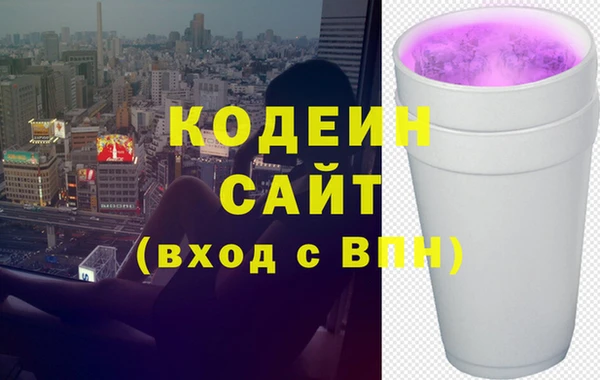 амф Мамадыш