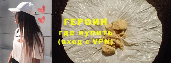 прущая мука Семикаракорск