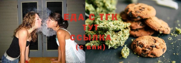 гидра Семилуки