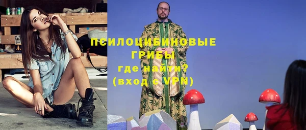 прущая мука Семикаракорск