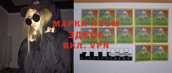 прущая мука Семикаракорск