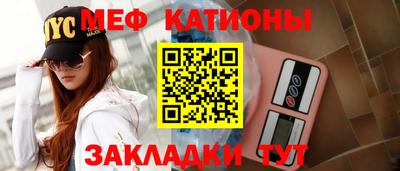 шишки Заволжье