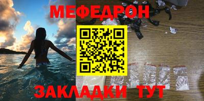 хмурый Заводоуковск