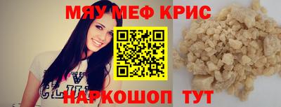 МДПВ Жуковский