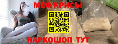 хмурый Заводоуковск