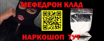 хмурый Заводоуковск