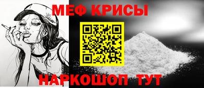 МДПВ Жуковский