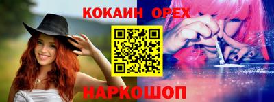 хмурый Заводоуковск