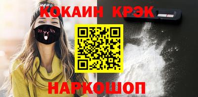 шишки Заволжье