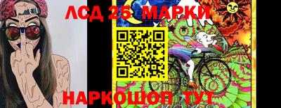 хмурый Заводоуковск
