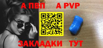 хмурый Заводоуковск