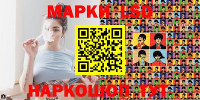 МДПВ Жуковский
