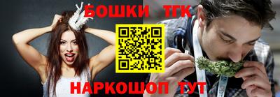 МДПВ Жуковский