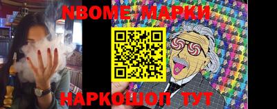 МДПВ Жуковский