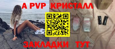 хмурый Заводоуковск
