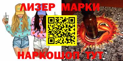 МДПВ Жуковский