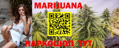 кокс Ирбит