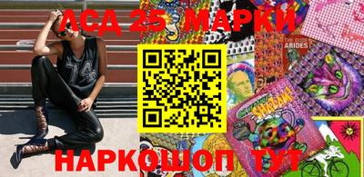 хмурый Заводоуковск