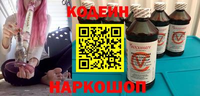 хмурый Заводоуковск
